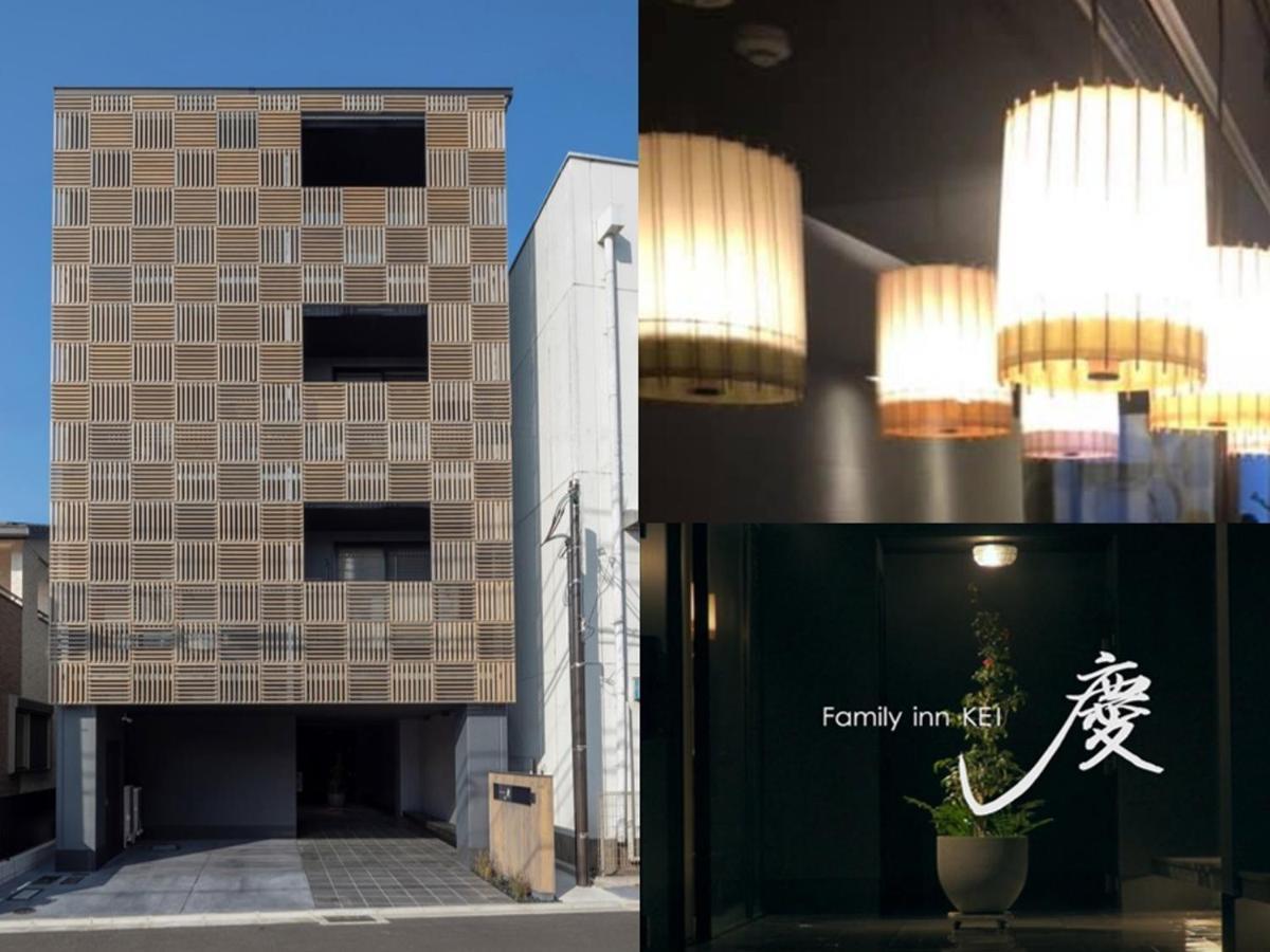 Family Inn Kei 慶 Kyoto Ngoại thất bức ảnh